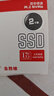 金胜维（KingSpec）2TB SSD固态硬盘M.2接口NVMe PCIe3.0 读速3400MB/s台式机笔记本通用AI PC存储配件 实拍图