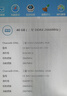 三星（SAMSUNG） 笔记本内存条 DDR4 PC4 适用惠普华硕联想宏碁戴尔神舟雷神机械等品牌电脑组双通道运行内存 DDR4 2666/2667 32G 实拍图