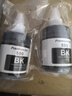 彩格适用佳能GI-890墨水G1800 G2800 G3800 G4800 G1810 G2810 3810 3812 4810 3811喷墨连供canon打印机彩色黑色 实拍图