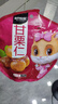 三只松鼠甘栗仁 坚果炒货果仁休闲零食栗子板栗100g/袋 实拍图