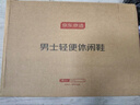 京东京造【Air 超轻】男士运动休闲鞋软底网面鞋健步鞋夏季男鞋 黑色42 实拍图