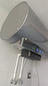 海尔（Haier）【小红花DR7】60升电热水器 小蓝瓶净肤浴 JH7旗舰款 免换镁棒3300W变频节能速热大水量家用储水式 实拍图