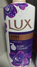 力士（LUX）依兰香沐浴露 幽莲魅肤馥郁香氛精油沐浴乳1000g 持久留香 实拍图