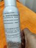 雅漾（Avene）舒泉调理喷雾150ML 定妆补水保湿 爽肤水化妆水 护肤中喷礼物 实拍图