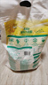 福临门面粉 麦芯通用小麦粉 中筋粉 10斤 实拍图