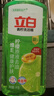 立白青柠洗洁精大瓶1kg*3瓶食品用维E精华去重油不伤手餐具果蔬适用 实拍图