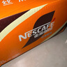 雀巢（Nestle）【虞书欣推荐】即饮咖啡 丝滑拿铁口味 咖啡饮料 268ml*15瓶 实拍图