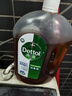 滴露（Dettol）消毒液灭活流感冠状病毒消毒水除菌1.8L*2洗衣家居宠物除螨杀菌 实拍图