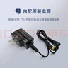 欧姆龙（OMRON）电子血压计老人家用上臂式血压仪HEM-7132 内含电源适配器 实拍图