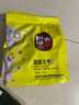 新边界（new boundaries）新边界和田大枣500g 新疆特产骏枣子红枣 实拍图