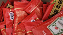百利金装番茄酱蕃茄酱番茄沙司小包商用披萨汉堡薯条10g*50小袋 实拍图