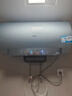 海尔（Haier）国家补贴20%电热水器60升 DR7Pro 小蓝瓶源头净化 3D巨能洗3300W瞬热 700升大水量家用节能储水式 实拍图