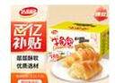达利园牛角包原味2斤箱装学生休闲零食可颂面包早餐点心 实拍图