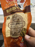 哈肉联 儿童红肠510g 东北特产哈尔滨红肠蒜香即食香肠熟食中华老字号 实拍图