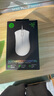 雷蛇（Razer）炼狱蝰蛇标准版有线鼠标 人体工学  电竞游戏 右手通用型 吃鸡/LOL/CS GO游戏鼠标 白色 实拍图