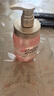 Amino mason 阿蜜浓梅森樱花香氛滋润型洗发水450ml 日本进口无硅油洗发露 实拍图