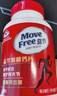 益节（Move Free）氨糖钙片40粒  维骨力中老年人补钙骨质疏松骨折保健营养品 实拍图