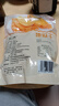 红薯干紫薯干 真空独立装低脂零食无添加蔗糖无油原味番薯干 红薯干1斤 实拍图
