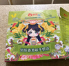 俏侬 手抓饼原味 烘焙食材2000g20片/盒 烤肠伴侣 学生早餐健康 实拍图