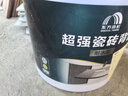 雨虹防水高耐水瓷砖胶背涂胶 玻化砖瓷砖背胶 瓷砖背胶 5kg 实拍图