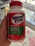 Move Free益节 氨糖软骨素钙片 绿瓶120粒*2 维骨力 成人中老年 美国进口 实拍图