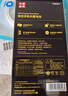 品胜 苹果11ProMax电池【3C认证】/iphone11ProMax电池 苹果电池/手机内置电池更换 门店免费安装 实拍图
