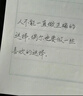 唯一（Winy）一克拉莫桑钻紫藤花纯银项链生日礼物女士吊坠送女朋友老婆首饰品 实拍图