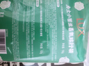 力士（LUX）小苍兰香氛旅行套装 洗发水100g+沐浴露100g 去屑留香蓬松 实拍图