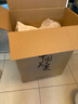 美菱60升扁桶电热水器一级能效家用节能抑菌美肤储水式热水器3000W速热双胆超薄国家补贴20%以旧换新 实拍图