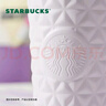 星巴克（Starbucks）浪漫紫色款不锈钢吸管杯591ml咖啡杯喝水杯杯子生日礼物 实拍图