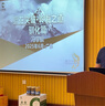 松下（Panasonic）PT-WX3401投影仪办公室白天会议专用 投影机家用家庭影院 会议商用 （3400高流明 3LCD ） 实拍图