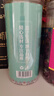 南同四海特级杭州白菊花茶50g*2黄胎菊搭正宗杭白菊中药材桐乡产花草茶 实拍图