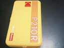柯达（Kodak）Mini 2 Retro照片打印机 手机蓝牙无线连接相片打印 家用便携2英寸彩照冲印 节日送礼生日礼物 黄色标配（含8张相纸） 实拍图