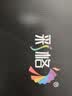 彩格MAX版硒鼓CHG-CF502X黄色适用惠普hp M254dn 254dw 254nw M280nw m281cdw m281fdn m281fdw粉盒202A 实拍图