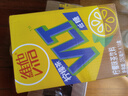 维他奶维他低糖柠檬味茶饮料250ml*16盒  礼盒装  实拍图