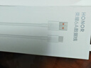 荣耀（HONOR）50手机超级快充数据线原装6A充电线适用华为P40P30P20P10Mate30nova7 荣耀原装6A type-c数据线 实拍图