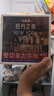 大希地盒装菲力整切调理牛排套餐700g厚切牛扒儿童牛肉生鲜烧烤食材 实拍图