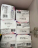 怡丽医护级卫生巾新素肌棉柔日夜用组合装5包48片【清风姐妹品牌】 实拍图