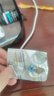 斯利安叶酸多维片 （金标）斯利安 备孕孕妇孕期哺乳期适用120片礼盒装 实拍图