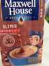 麦斯威尔（Maxwell House）特浓速溶咖啡粉7条盒装 冲饮 三合一0反式脂肪酸  共91克新老随机 实拍图