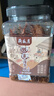 月盛斋燚炙薄牛脆片100g 香辣味原切薄脆牛肉片 解馋休闲零食 牛肉干片 实拍图
