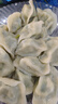 思念素水饺韭菜鸡蛋口味1kg约50只 速冻饺子蒸饺煎饺早餐食品 实拍图