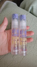 润本紫草舒缓喷雾30ml×2支紫草膏舒缓蚊虫叮咬消包儿童护肤品标准 实拍图