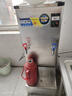 荣事达（Royalstar）开水器商用全自动电热开水器带底座冷热双温开水机工地大型烧水器工厂直饮水机学校大容量饮水机 双温内置超滤丨70L发泡保温丨6kw（220V） 实拍图