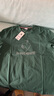 乐卡克（Le coq sportif）法国公鸡夏季男士圆领短袖T恤 L242UECA0304 森林绿色 2XL 实拍图
