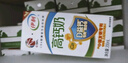伊利专利高钙牛奶 200ml*12盒 添加维生素D 益生元 送长辈礼盒装 实拍图