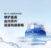自然堂雪域修护保湿霜50g 保湿细嫩修护基底 润泽好吸收 实拍图