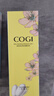 高姿（COGI）护肤品水乳套装丝蛋白深层补水保湿清爽滋润官网旗舰款 2件套（精华水+保湿乳） 实拍图