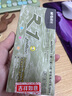 晨光(M&G)文具GP1008 按动中性笔学生0.5黑笔签字笔商务子弹头考试专用水笔高颜值办公用品 7黑2蓝1红 实拍图
