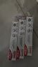 高露洁（Colgate）劲白系列小苏打牙膏牙刷套装（牙膏北美留兰味 120g×3+牙刷×3） 实拍图
